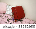 赤いランドセル 83262955