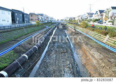 河川改修工事 河川改修工事 83263087