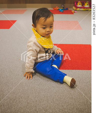 1 year old 1 year old 83263527