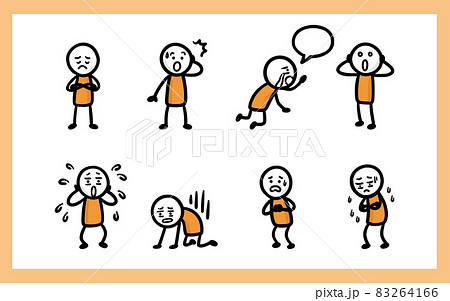 いろんなポーズの棒人間4 83264166