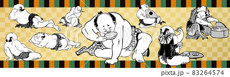 浮世絵　人物コレクション　VOL68 83264574