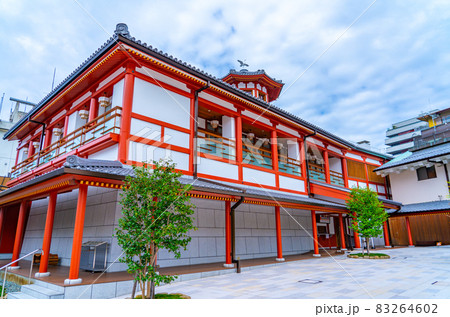 道後温泉別館 椿の湯(愛媛県松山市) 道後温泉別館 椿の湯(愛媛県松山市) 83264602