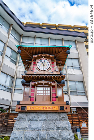 道後温泉からくり時計（愛媛県松山市） 83264604