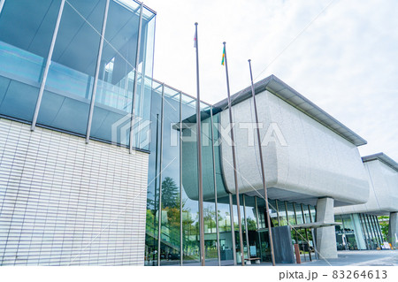 愛媛県美術館（愛媛県松山市） 83264613