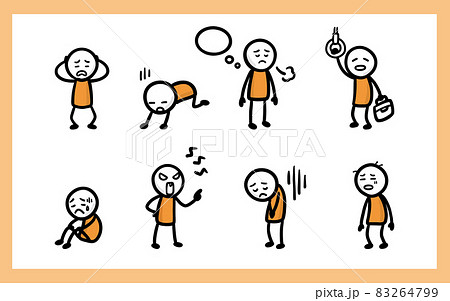 ストレスで鬱気味の棒人間 83264799