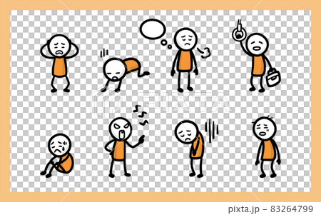 ストレスで鬱気味の棒人間 83264799