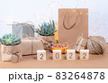 Year 2022 written on wooden cubes Christmas background craft style 83264878