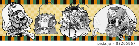 浮世絵 人物コレクション VOL88 浮世絵 人物コレクション VOL88 83265967