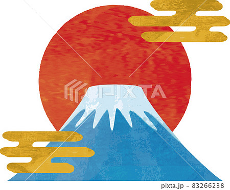 正月 富士山 初日の出 水彩 年賀状 年賀 新年 元旦 イラスト素材のイラスト素材