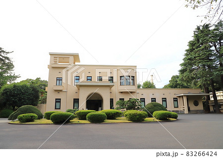 東京都庭園美術館　旧朝香宮邸（本館）　港区白金台 83266424