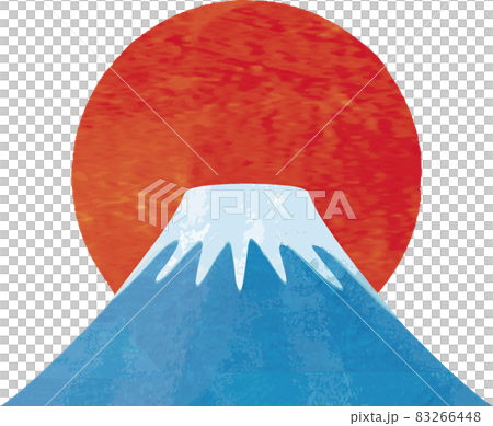 新年富士山第一次日出水彩新年賀卡新年元旦插圖素材 新年富士山第一次日出水彩新年賀卡新年元旦插圖素材 83266448