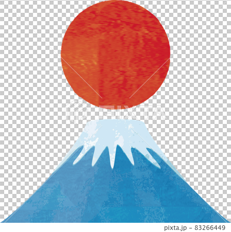 新年富士山第一次日出水彩新年賀卡新年元旦插圖素材 新年富士山第一次日出水彩新年賀卡新年元旦插圖素材 83266449