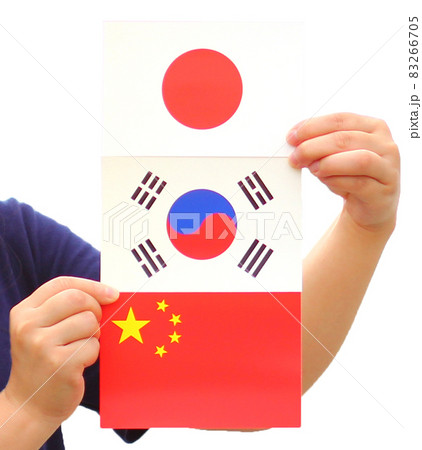 国旗 日本 韓国 中国 国旗 日本 韓国 中国 83266705