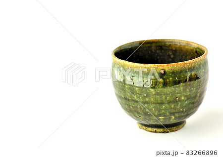 織部焼の汲出し湯呑湯飲み 織部焼の汲出し湯呑湯飲み 83266896