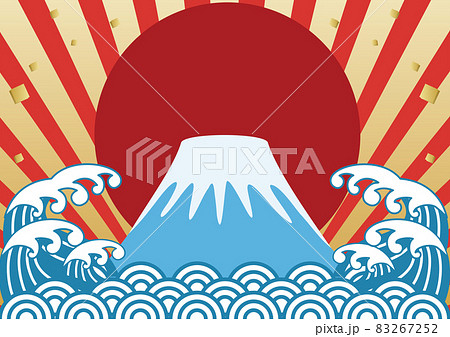 正月 富士山 初日の出 フレーム 背景 シンプルタッチ 年賀状 年賀 和柄 和風 青海波 イラストのイラスト素材