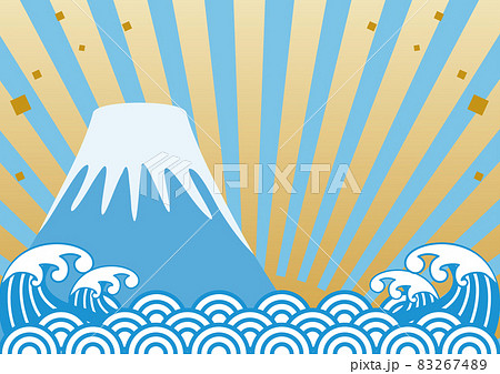 正月 富士山 初日の出 フレーム 背景 シンプルタッチ 年賀状 年賀 和柄 和風 青海波 イラストのイラスト素材 2674