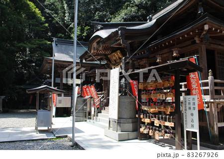 多気山 多気山 83267926