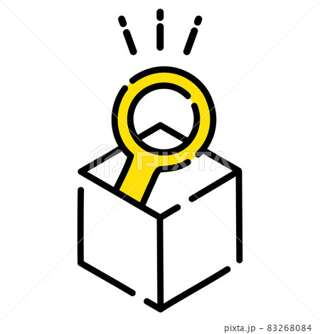 虫眼鏡 検索 サーチ 黄色 箱 プレゼント ショッピング シンプル かわいい アイコンのイラスト素材