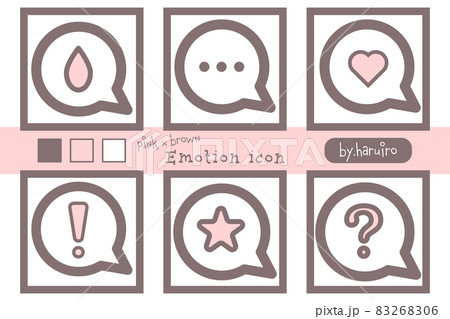 ピンクブラウンなシンプルなsnsのピクトグラムアイコンセットのイラスト素材 2606