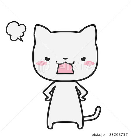 Angry cat drawing - Stock Illustration [61305872] - PIXTA