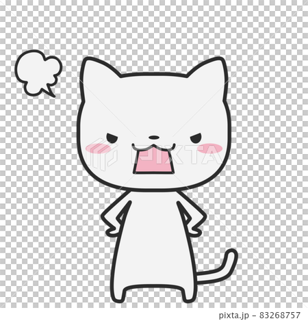 Angry cat drawing - Stock Illustration [61305872] - PIXTA