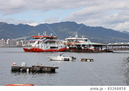 宮島フェリーななうら丸 宮島フェリーななうら丸 83268858