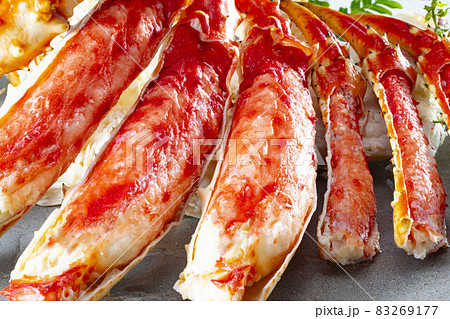 タラバガニ 83269177