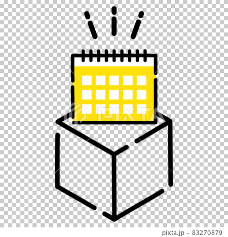 購物日曆時間表黃色框禮品購物簡單可愛圖標 購物日曆時間表黃色框禮品購物簡單可愛圖標 83270879