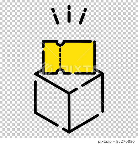 購物票黃盒禮品購物簡單可愛圖標 購物票黃盒禮品購物簡單可愛圖標 83270880