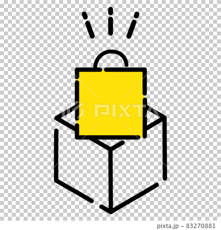 買い物 袋 黄色 箱 プレゼント ショッピング シンプル かわいい アイコン 買い物 袋 黄色 箱 プレゼント ショッピング シンプル かわいい アイコン 83270881