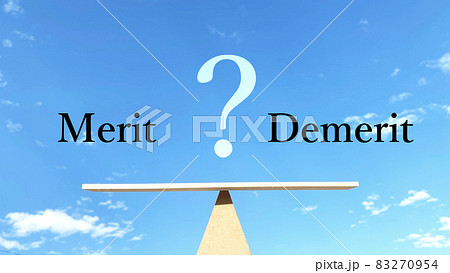 バランス板_MeritとDemeritの文字入り 83270954