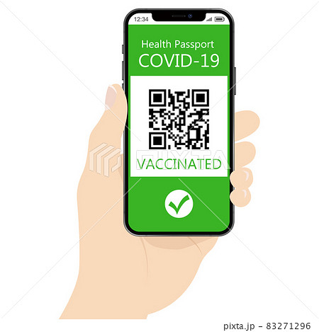 ワクチン接種証明証書 83271296