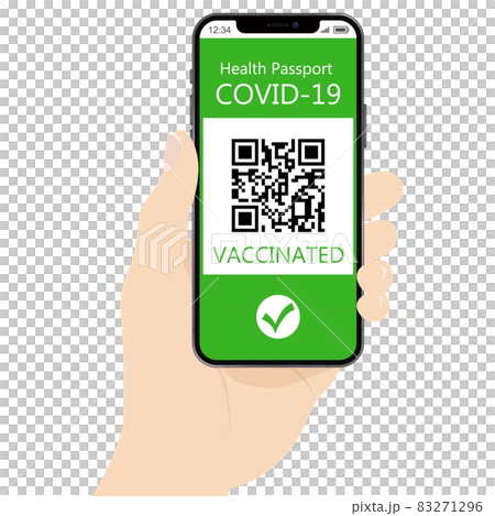 ワクチン接種証明証書 83271296