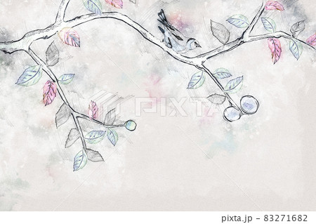 Retro watercolor flower bouquet illustration 83271682