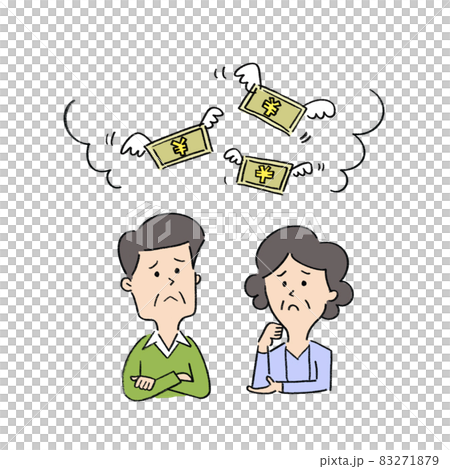 Middle-aged couple worried about money Middle-aged couple worried about money 83271879