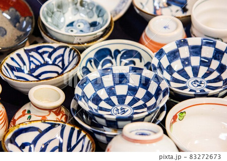 日本の伝統的工芸品　波佐見焼 83272673