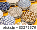 日本の伝統的工芸品　波佐見焼 83272676