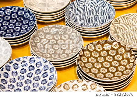 日本の伝統的工芸品　波佐見焼 83272676