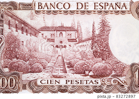 Summer residence of the Moorish kings in Granada from Spanish money Summer residence of the Moorish kings in Granada from Spanish money 83272897