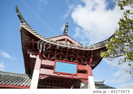 Ancient chinese style roof architecture against the view of a clear blue sky at Tacoma, Washington Ancient chinese style roof architecture against the view of a clear blue sky at Tacoma, Washington 83273073