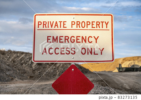 Selective focus of a private property signage on a land Selective focus of a private property signage on a land 83273135