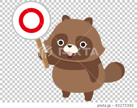 Tanuki Illustration Tanuki A OK Tanuki Illustration Tanuki A OK 83273392