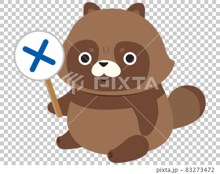 插圖素材：手持懲罰徽章的浣熊插圖 83273472