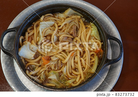 スタミナうどん ドライブイン「みちしお」山陽小野田市 スタミナうどん ドライブイン「みちしお」山陽小野田市 83273732