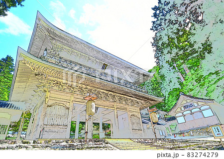 永平寺　山門　浴室 83274279