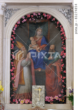 Our Lady of Health 83274854