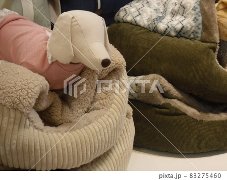 犬のぬいぐるみ　〜BIG DOLL 83275460