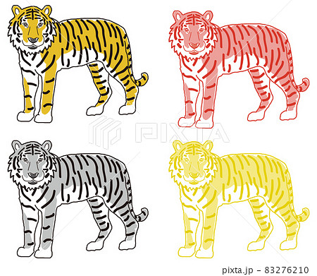 虎全身 セットのイラスト素材 [83276210] - PIXTA