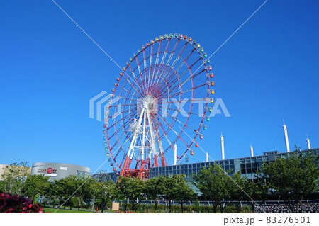 お台場 パレットタウンの観覧車 83276501
