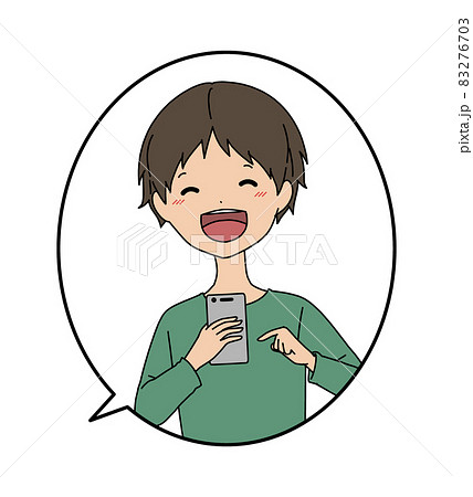 吹き出しの中に笑顔のスマホを持った男性のイラストが入っている素材のイラスト素材